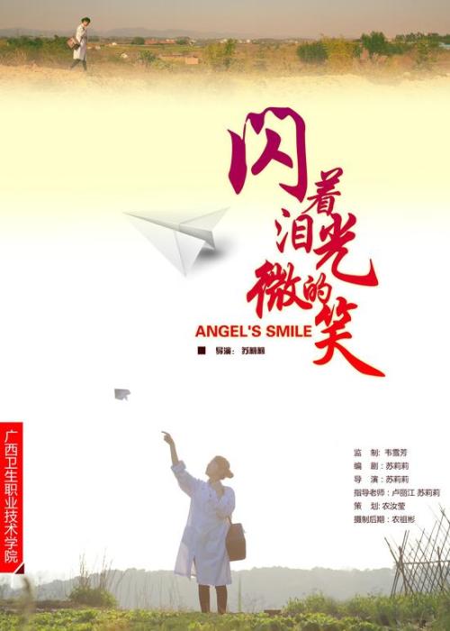 不动产权证或房产证编号在哪里